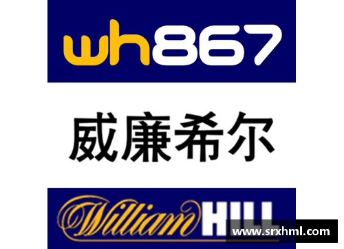 英国威廉希尔williamhill官方网站休斯顿火箭最新动态：球队近期表现与未来展望