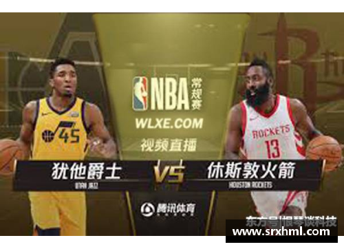 英国威廉希尔williamhill官方网站狂欢与篮球：探索夜店文化与NBA的奇妙交集 - 副本